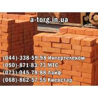Галерея Кирпич М-100